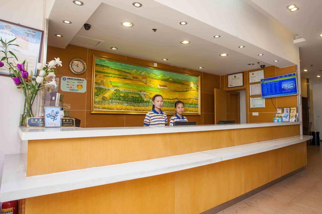 7Days Inn Chengdu Shuangliu Airport Taqiao Road 外观 照片
