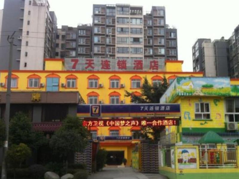 7Days Inn Chengdu Shuangliu Airport Taqiao Road 外观 照片